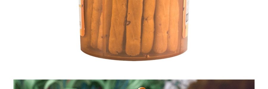 韓國CW 炭烤芝麻棒餅乾 原味 85g