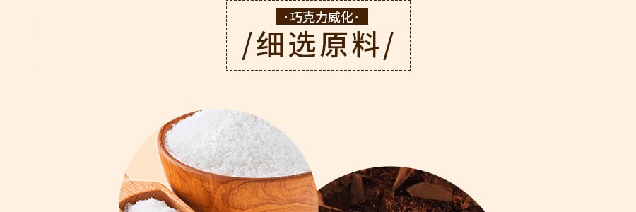 日本NESTLE雀巢 KITKAT 原味巧克力夾心威化餅乾 38g