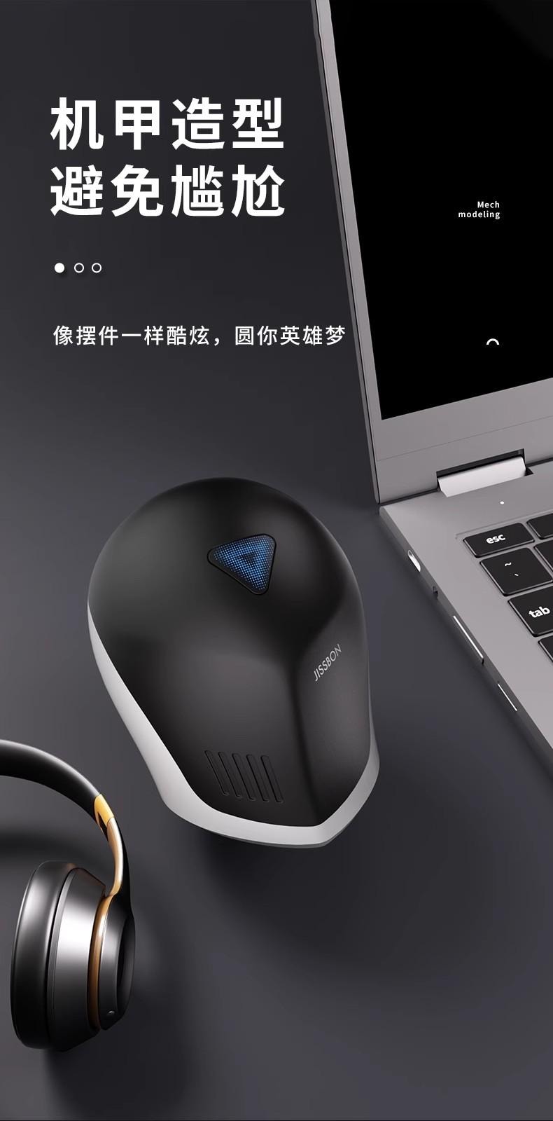 Jissbon傑士邦 月光騎士 訓練延遲器 3D凸點按摩 減敏鍛鍊飛機杯 延時降低敏感度