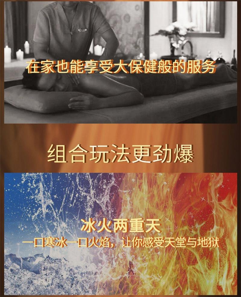 交悅 莞式口嬌水 房事口交情趣用品 水蜜桃+薄荷2瓶裝/盒