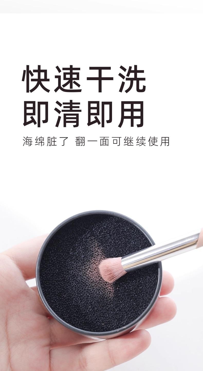 美国 NOVAGLOW 【官方授权旗舰店】化妆刷 干洗海绵清洁盒用 替换海绵 4个装