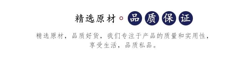 万比邻精选 清宫十八籽手持十八子粉色手串 佛珠配饰【如意好运】