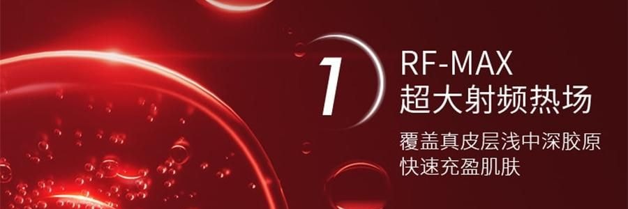 JMOON極萌 大熨斗射頻家用美容儀 臉部提拉緊緻V臉紋 附贈2支80g凝膠【海外版真射頻 滿血功能】