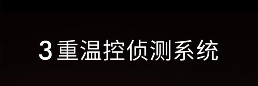 JMOON極萌 大熨斗射頻家用美容儀 臉部提拉緊緻V臉紋 附贈2支80g凝膠【海外版真射頻 滿血功能】