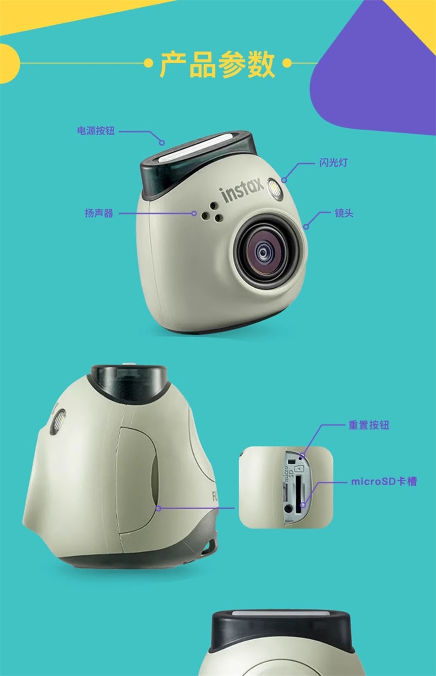 Instax Pal Smart Camera Compact Portable Mini Photo Wizard Pal Cute Denim Blue Official Standard
