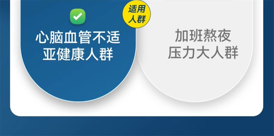 【中国直邮】莱特维健 金至深海鱼油90粒/盒omega3软胶囊非鱼肝油正品