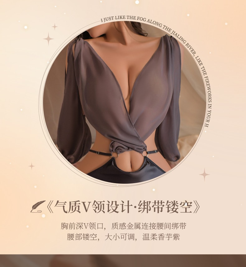 【中國直郵】曼煙 情趣內衣 性感深V側開露腰秘書套裝制服 灰色均碼