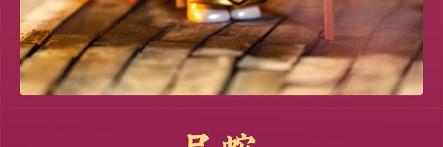 若来ROLIFE Nanci囡茜十二生肖系列国风盲盒手办 单个