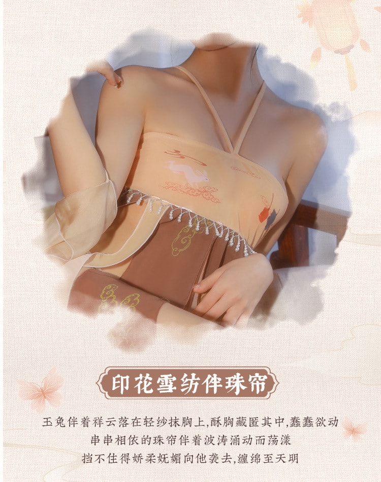 【中国直邮】霏慕 古风汉服 流苏唐风披帛纱裙套装 黄棕【披帛+T裤】