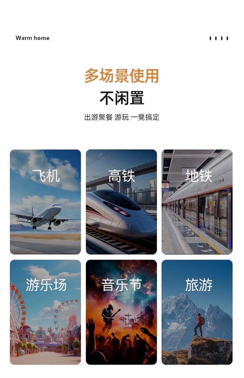 【中国直邮】 日本 LINE FRIENDS 折叠凳子便携式户外露营椅子旅行 组合款-笔袋折叠马扎1个