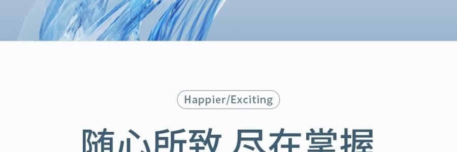 愉兔 鱼吻女性成人玩具 深层吮触 粉
