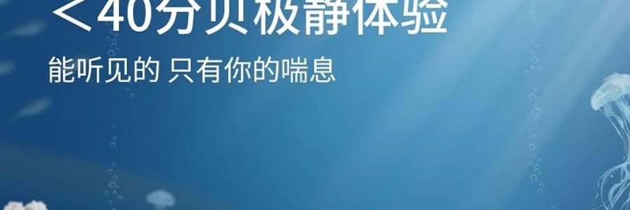 愉兔 鱼吻女性成人玩具 深层吮触 粉