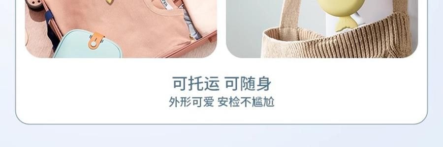 愉兔 鱼吻女性成人玩具 深层吮触 粉