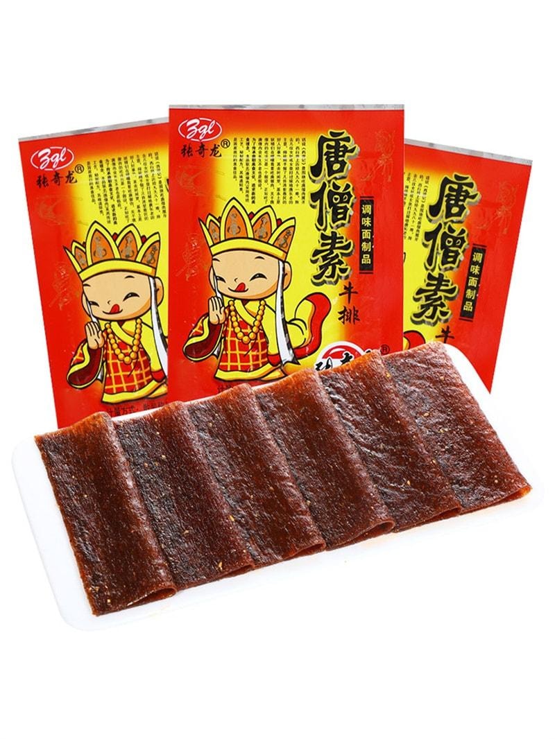 【中国直邮】 张奇龙 唐僧素牛排辣条童年老式大辣片 3袋装