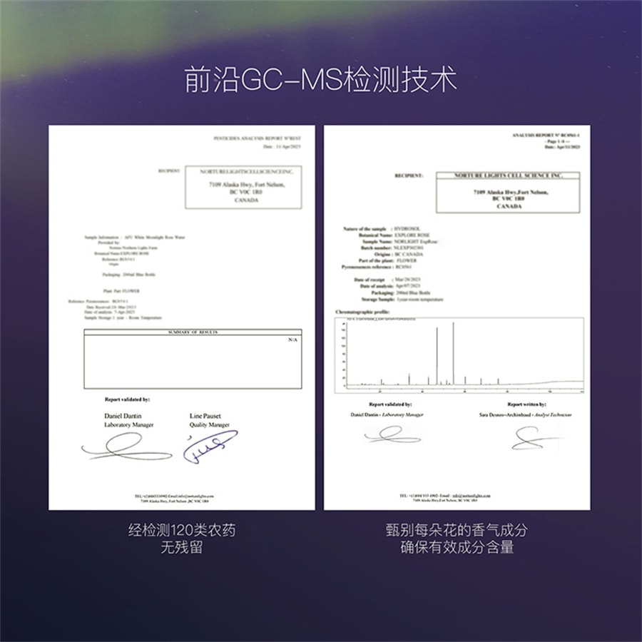 【中国直邮】阿芙 极光玫瑰纯露 焕亮舒缓保湿补水湿敷水爽肤水喷雾125ml/瓶【董洁推荐】