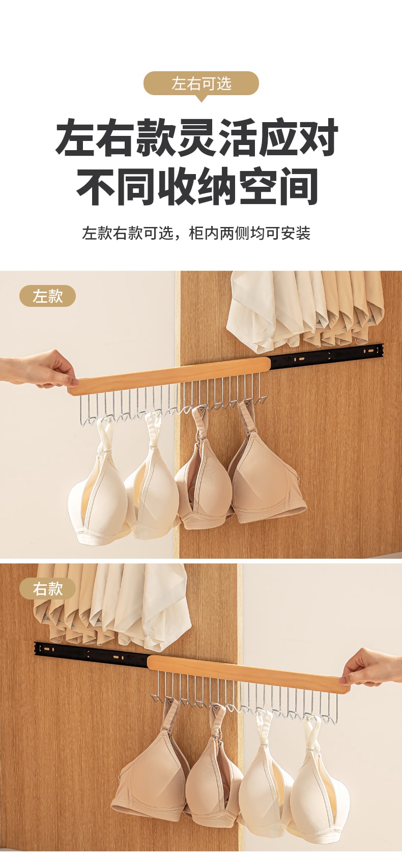 納川 可抽拉掛鉤 8鉤 右拉款/件 強力黏膠 免打孔 門後掛衣架 可伸縮黏鉤子