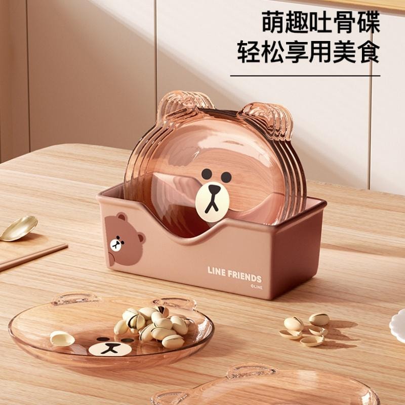 【中國直郵】日本 LINE FRIENDS 布朗熊醬油沾料碟調味調味骨碟家用高級感 4個裝-半透明吐骨碟