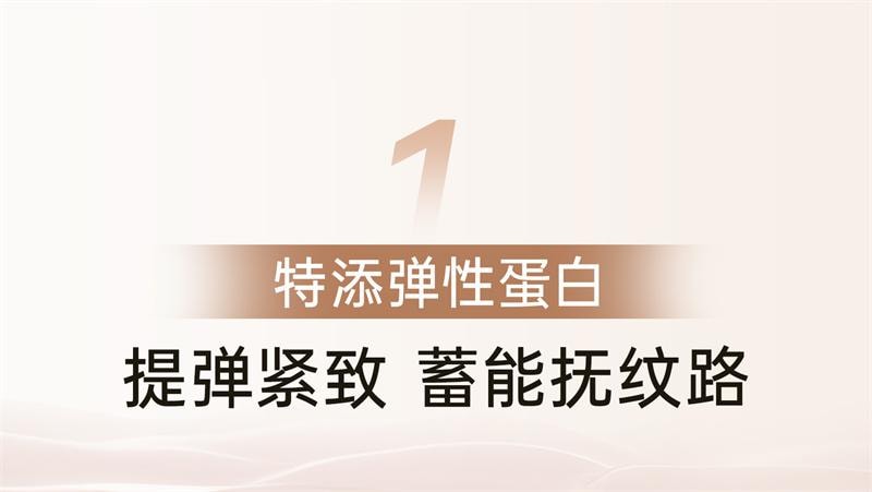 【中國直郵】 袋鼠媽媽 撫紋霜準孕婦專用妊娠霜撫紋乳橄欖油妊娠油淡化身體紋路 進階2件組 96ml+50g