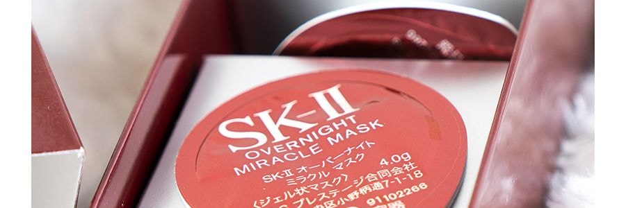 SK-Ⅱ オーバーナイトミラクルマスク 4g*6枚 - Yami