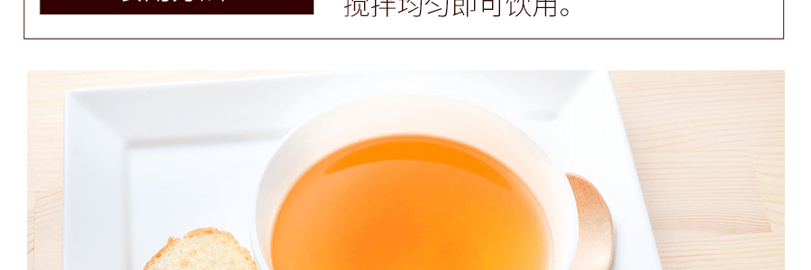 日本 味源 洋葱汤 38g
