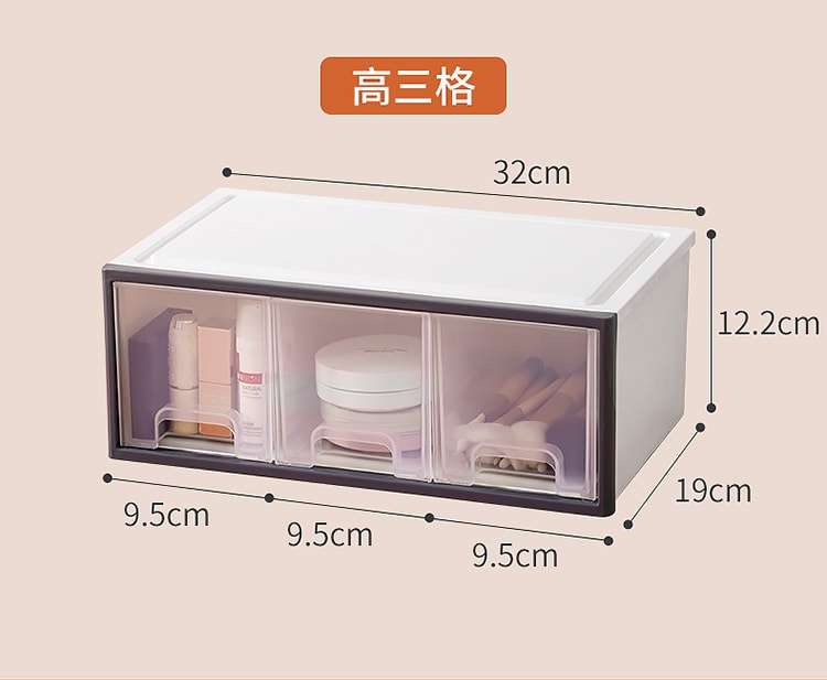 藥品 化妝品 文具收納盒 ROSELIFE 可拆卸 自由組合 4層收納盒 [TFBC] 兩低一高5抽屜 5插槽桌面整理盒 透明