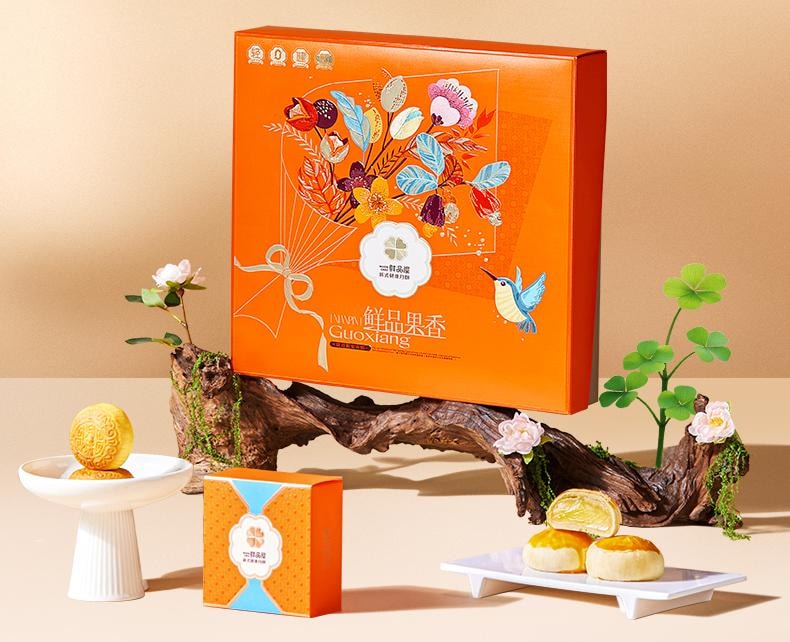 【中国直邮】 臻味坊 中秋月饼礼盒  645g   广式苏式莲蓉蛋黄奶黄流心中秋节送礼长辈