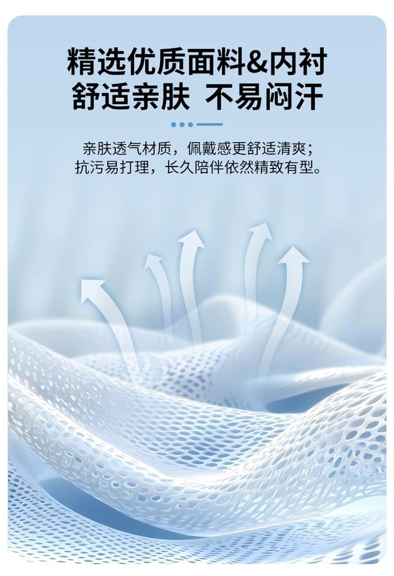 【中国直邮】 妙界 R8至尊肩颈按摩仪斜方肌肩膀颈椎按摩器 矫姿披肩甘泉蓝 1个装