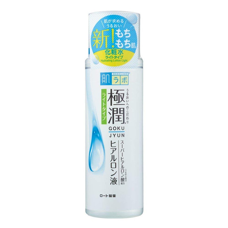 Extremely moisturizing lotion hyaluronic acid refreshing type 170ml