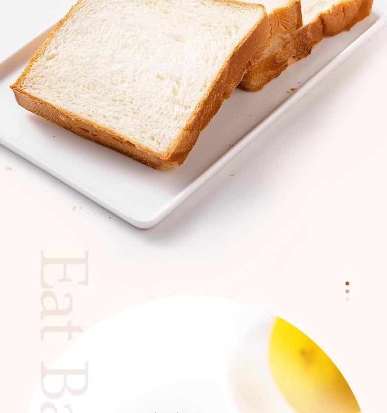 安琪 【超值半斤裝】食用小蘇打粉 餅乾饅頭泡打粉 自製蘇打水 美白清潔洗牙粉婦用蘇打粉潔面原料 去污洗衣服清洗果蔬 複合多功能烘焙原料250g