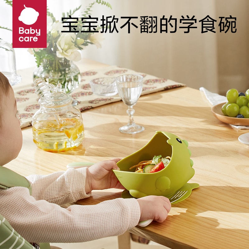 【中国直邮】BC BABYCARE 青芥绿硅胶学习吸盘碗 宝宝辅食必备防滑稳固可爱造型