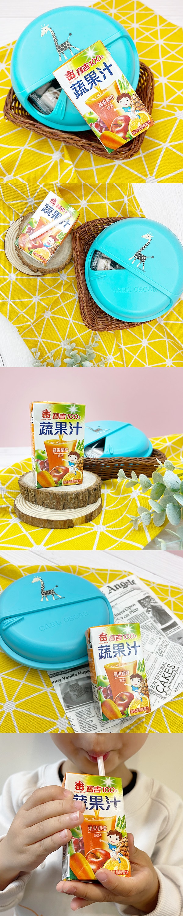 [台湾直邮]义美 小宝吉蔬果汁(苹果柳橙) 125ml(限购3罐)