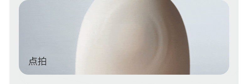 大人糖 顫TREMBLE 情趣玩具震動自慰器微入體女性成人跳蛋用品 金燦黃