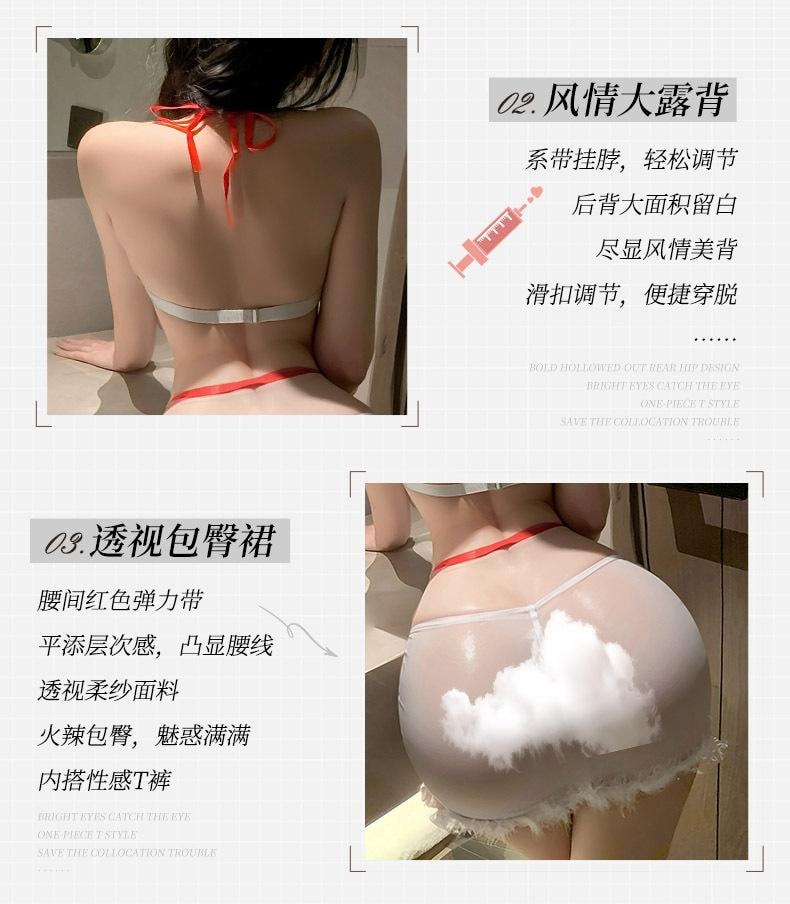 曼烟 情趣内衣 性感挂脖美背 甜美护士短裙 白色均码