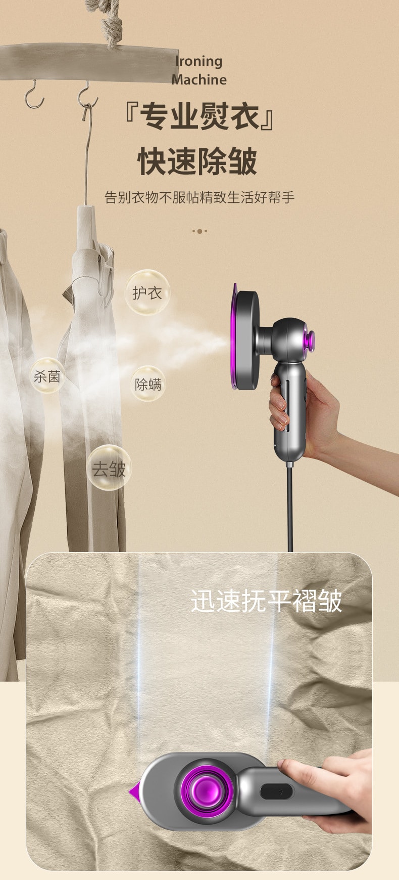 【中國直郵】手持熨燙機 家用小型迷你便攜式旋轉掛燙機 宿舍霧化蒸氣電熨斗 星空灰 1個|*預計到達時間3-4週