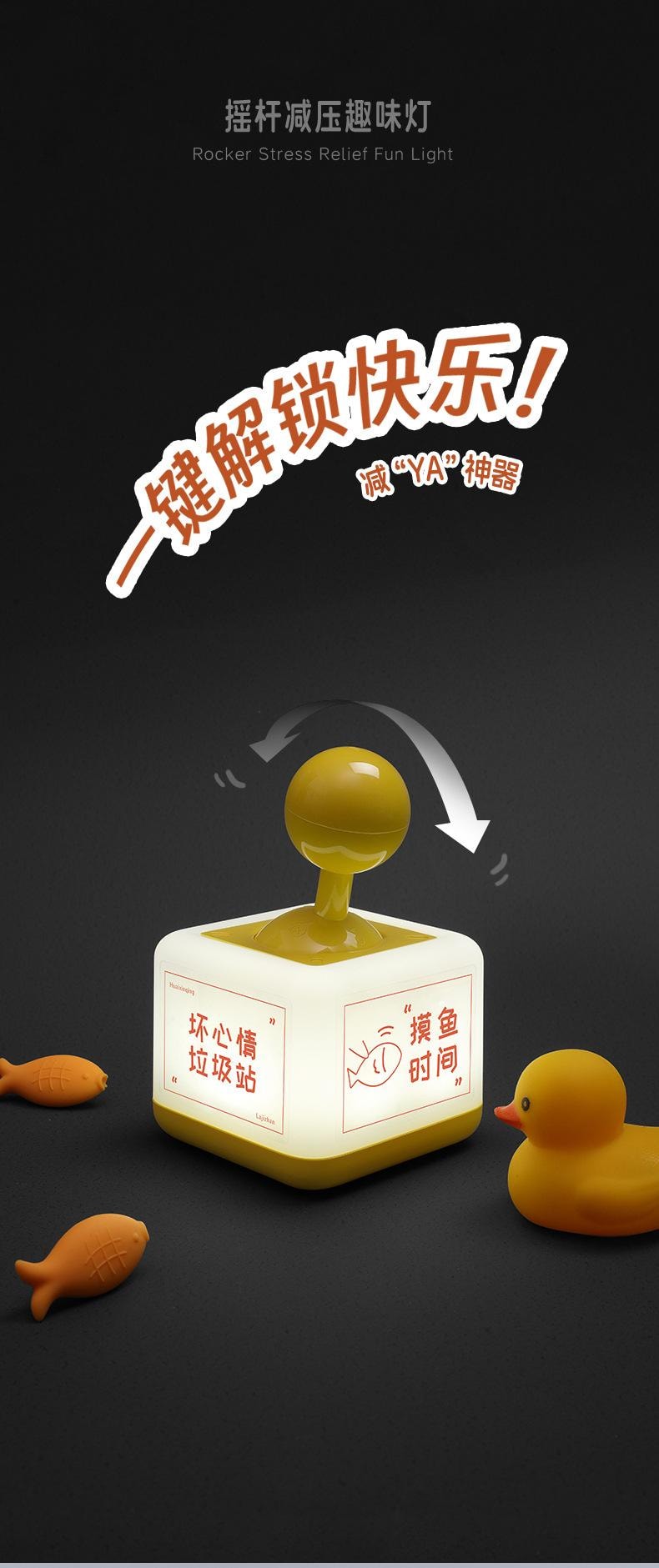 【中國直郵】 FOXTAIL 爆款 搖桿小夜燈 臥室睡眠 創意 解壓 科技感 家居 禮品燈 led -綠色 1個*|預計到達時間3-4週