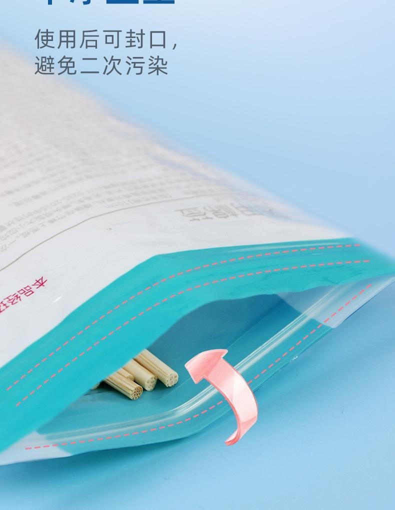 海氏海诺 一次性医用棉签50支/袋 家用化妆清洁处理大头单头棉签棒皮肤 医用灭菌级