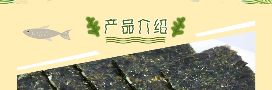 【线上首发】四洲 非油炸 芝麻夹心紫菜 15g