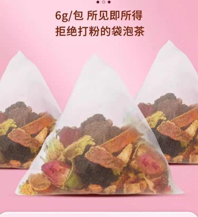 【中国直邮】 北京同仁堂 乌梅山楂茯苓茶 160g*1盒 40包
