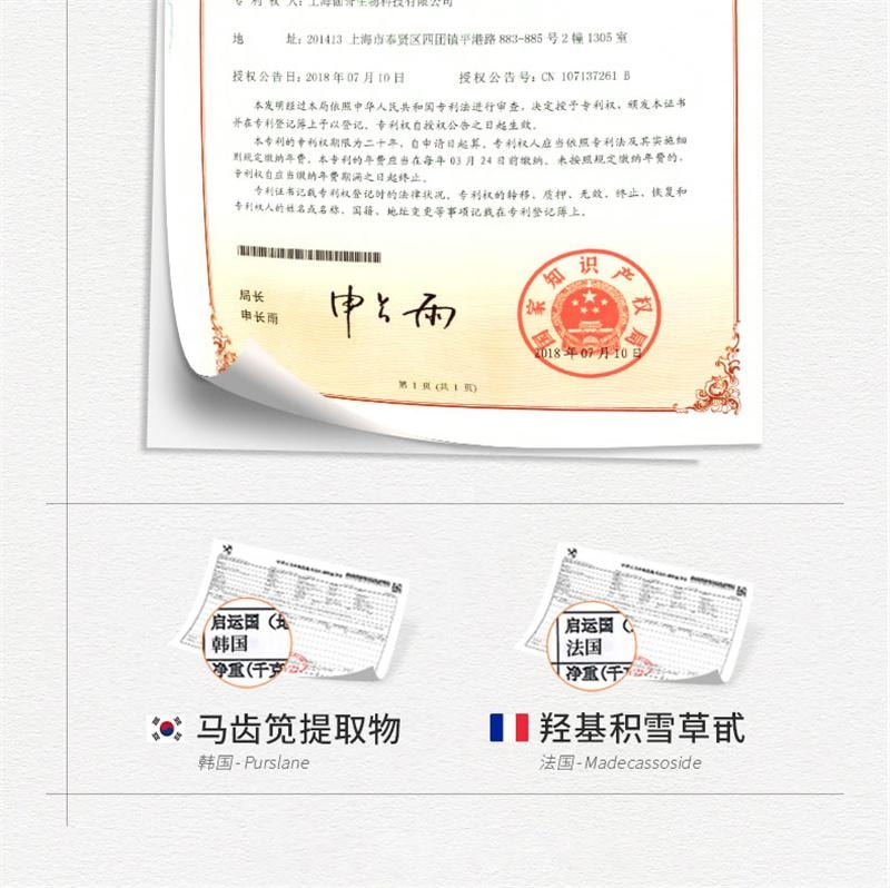 【中國直郵】 度美博士 硫磺洗面奶 油痘肌控油除蟎去痘潔面乳男女士專用清潔收縮毛孔黑頭 100g