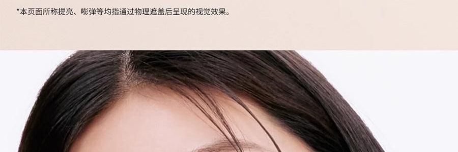 LITTLE ONDINE小奧汀 雙效立體臥蠶筆 眼影提亮精緻高光 #04 微醺粉紅鑽 碎鑽荔枝粉 玫瑰淺金