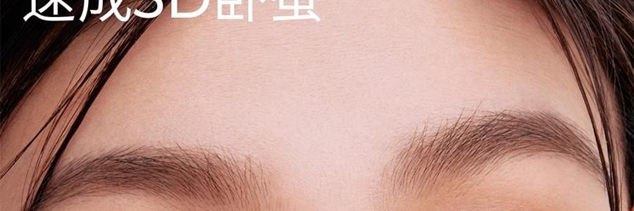 LITTLE ONDINE小奧汀 雙效立體臥蠶筆 眼影提亮精緻高光 #04 微醺粉紅鑽 碎鑽荔枝粉 玫瑰淺金