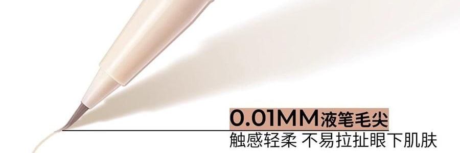 LITTLE ONDINE小奧汀 雙效立體臥蠶筆 眼影提亮精緻高光 #04 微醺粉紅鑽 碎鑽荔枝粉 玫瑰淺金