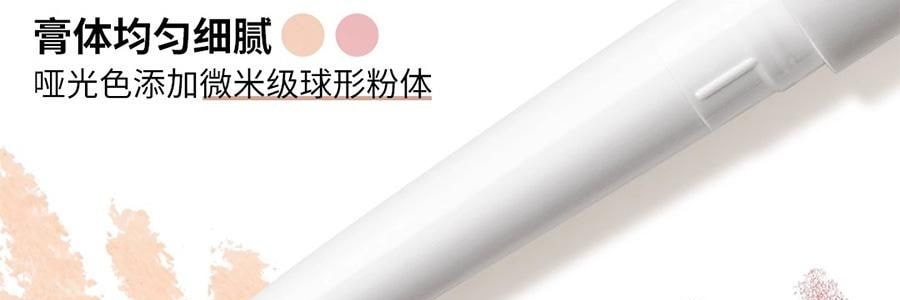 LITTLE ONDINE小奧汀 雙效立體臥蠶筆 眼影提亮精緻高光 #04 微醺粉紅鑽 碎鑽荔枝粉 玫瑰淺金
