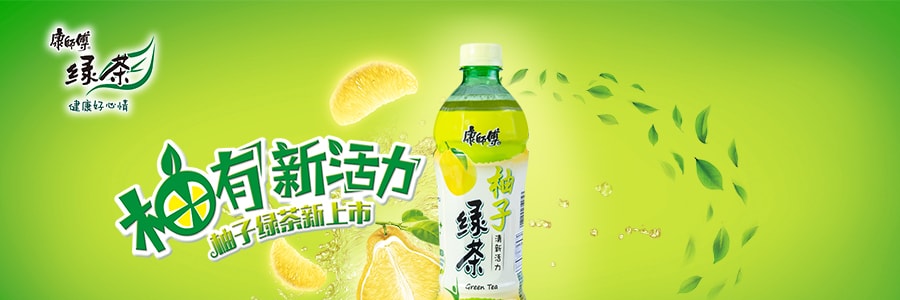 康師傅 柚子綠茶 500ml