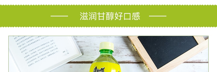 康師傅 柚子綠茶 500ml