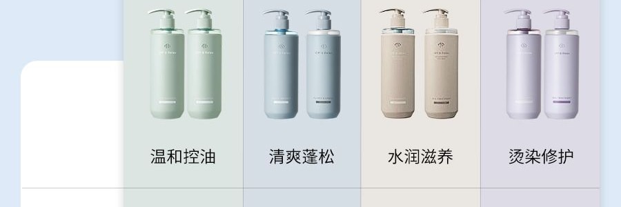 日本OFF&RELAX 净彻控油洗发水 0硅油 即时去油 舒缓止痒 72h长效控油 460ml 【重度油头必入】