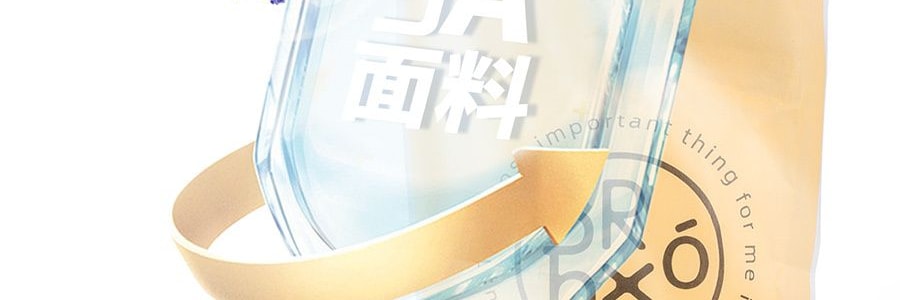 绒呼吸 女士一次性内裤 100%纯棉 L码 5条/袋