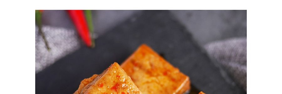 JINZAI Tofu séché épais saveur épicée, 3.81 oz