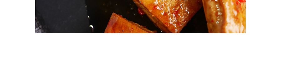 JINZAI Tofu séché épais saveur épicée, 3.81 oz