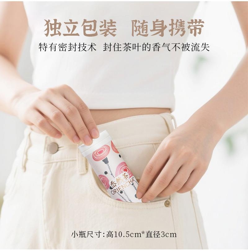  小師姐評茶 清新口氣茶含片 3盒裝 無糖茶多酚潤喉糖 茉莉白茶/烏龍/玫瑰黑茶風味 便攜清爽潤喉含片